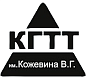 Переход на 1С:БГУ 2.0 в Кемеровском Горнотехническом техникуме